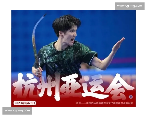 体育高清直播新体验畅享赛事精彩瞬间全覆盖多平台实时呈现震撼